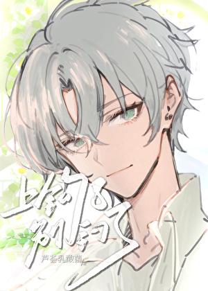 嫂子开门我是我哥是什么短剧台词