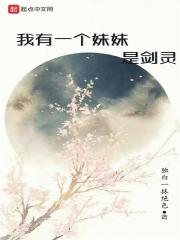 沈繁星薄景行免费阅读r